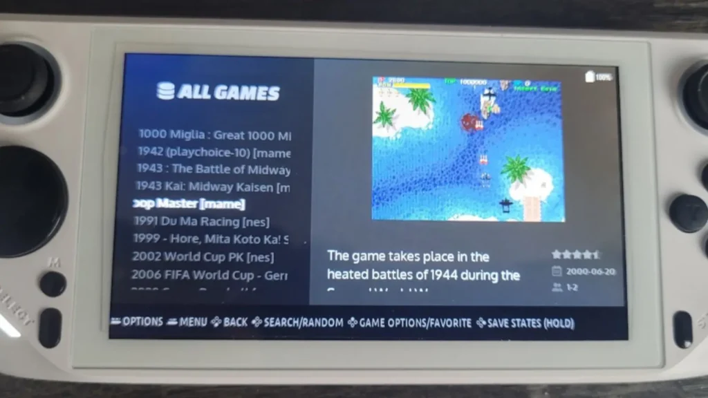 Using Wii U ROMs In 2025 3 Wii U ROMs